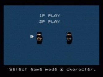 Ghost Ninja (River City Ransom Hack) Rom